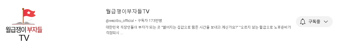 2024-10-28 13 31 23.png