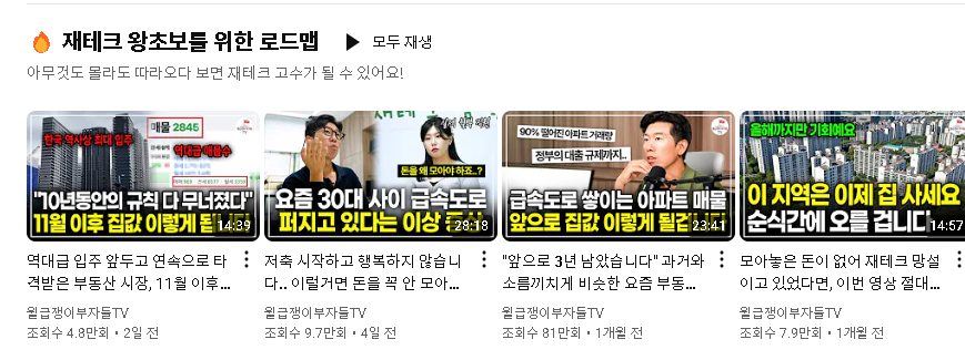 2024-10-28 13 31 24.png