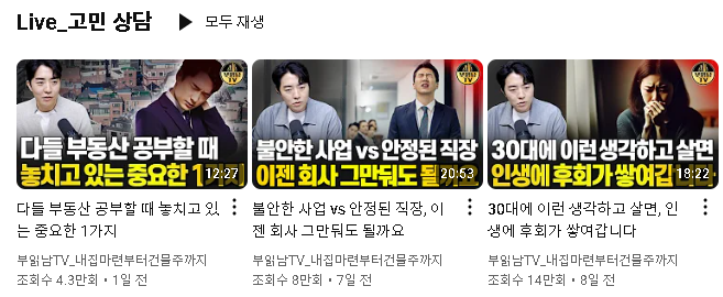 2024-10-28 13 31 23 (3).png