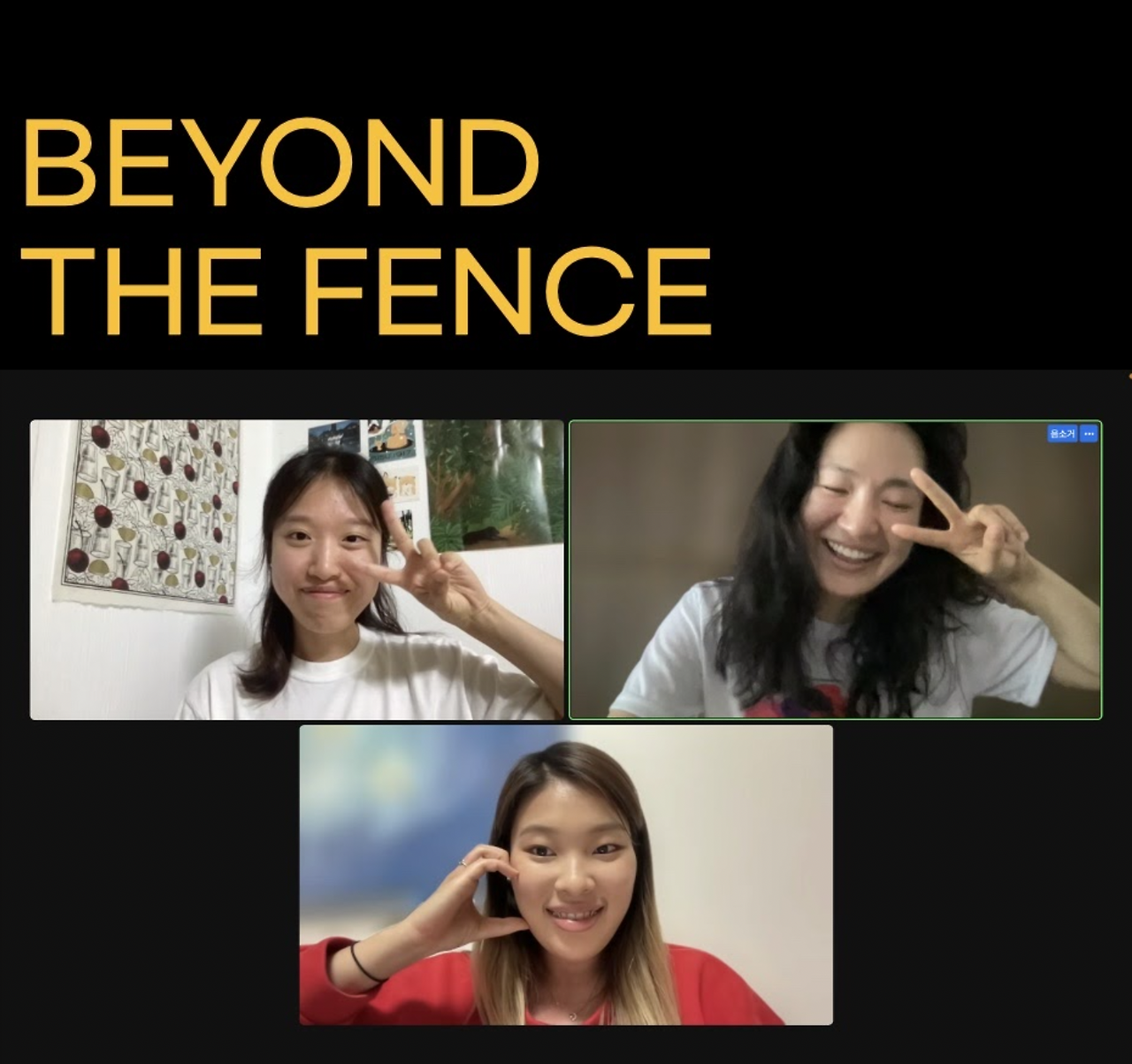 스크린샷 2023-06-18 오전 1.05.18.png