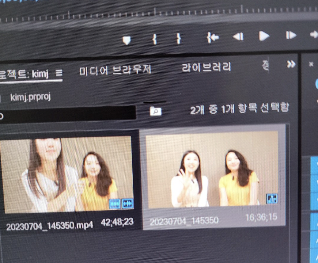 스크린샷 2023-08-08 오후 7.26.06.png