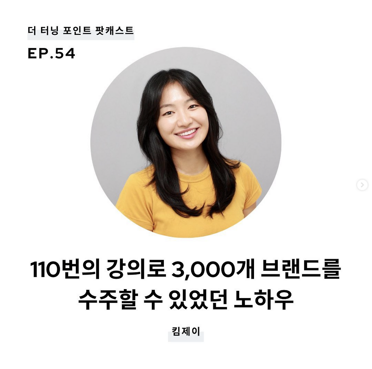 Screen Shot 2022-06-24 at 3.20.19 PM.png