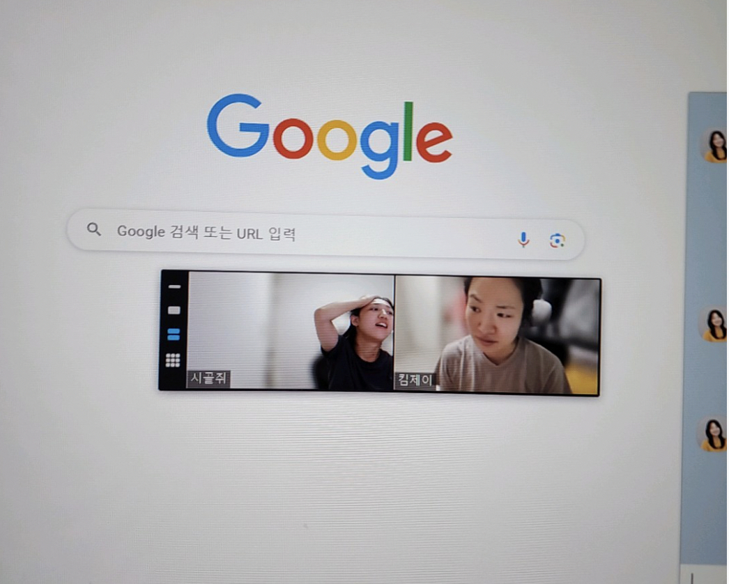 스크린샷 2023-08-08 오후 7.25.18.png