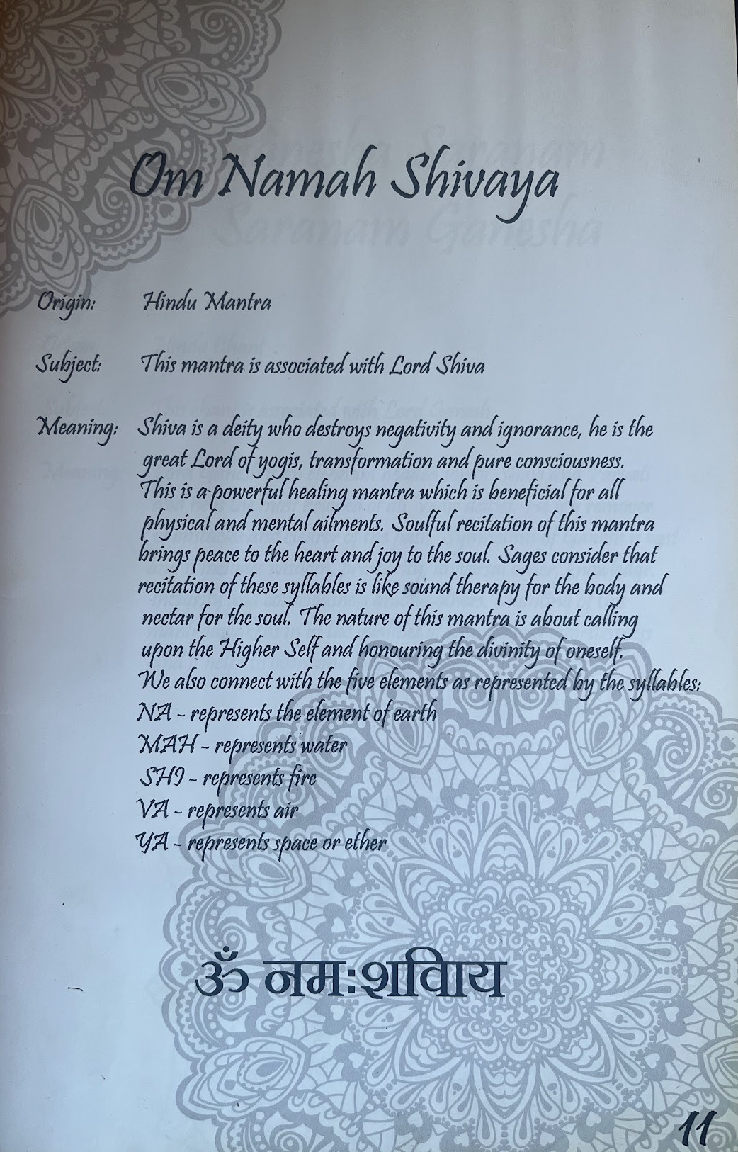 스크린샷 2023-06-18 오후 6.16.08.png