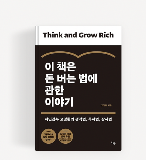 스크린샷 2023-12-17 오후 3.31.40.png