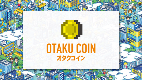 Otakucoin-logo-560x315.png