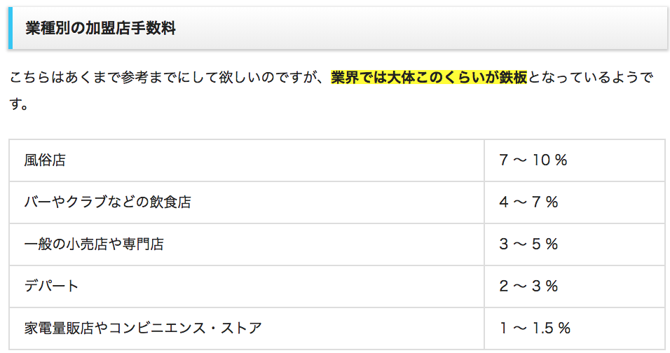 스크린샷 2017-11-11 오후 3.25.30.png