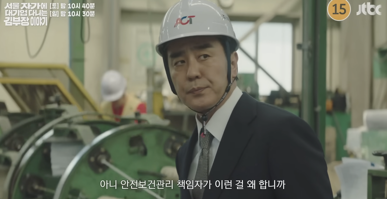 스크린샷 2025-11-22 오후 7.35.06.png