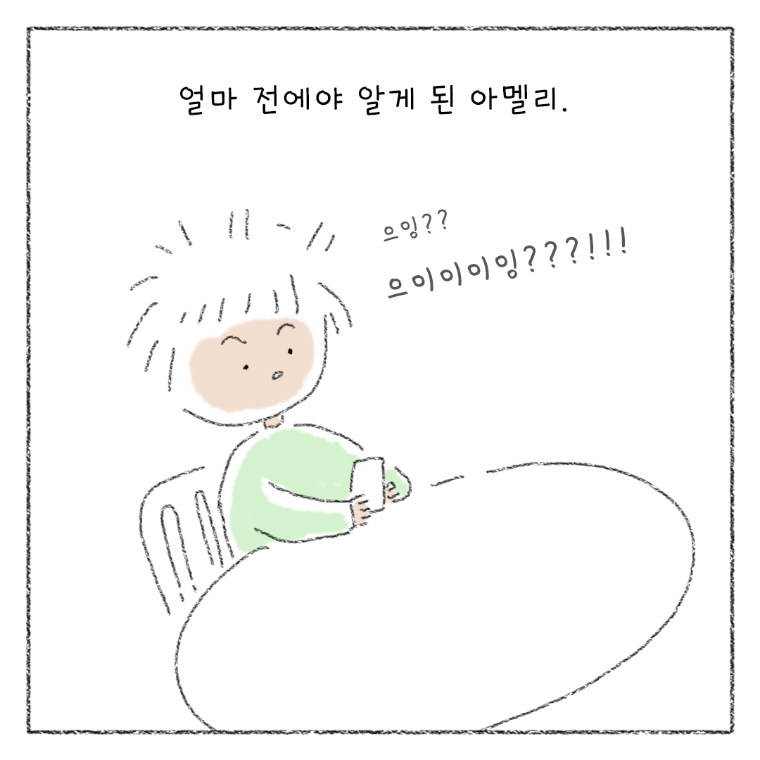 5_비건_비거니즘_11.png