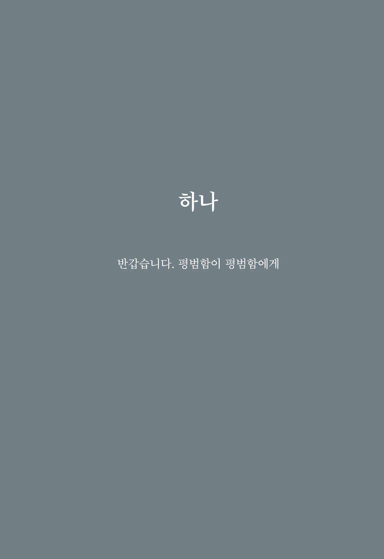 내지9.png