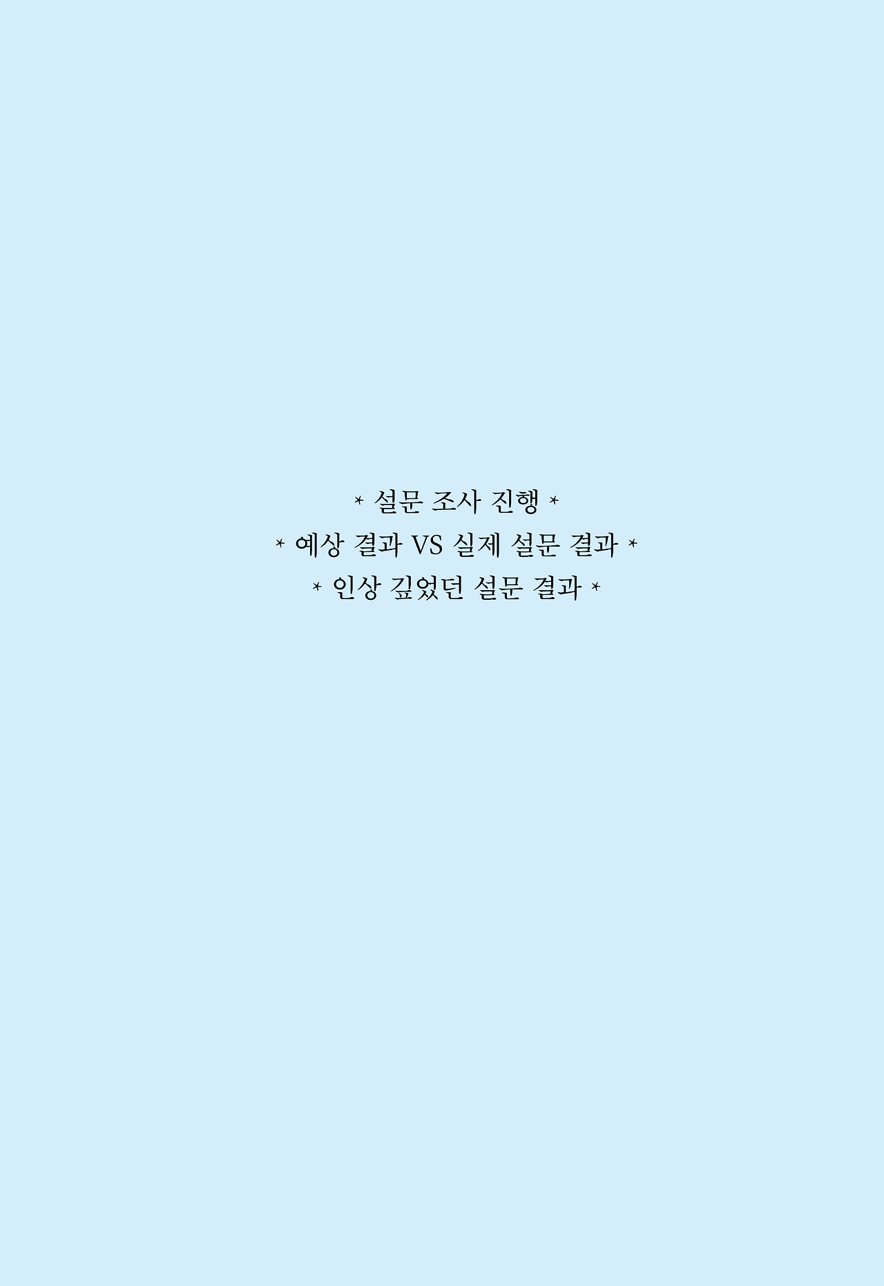 내지31.png