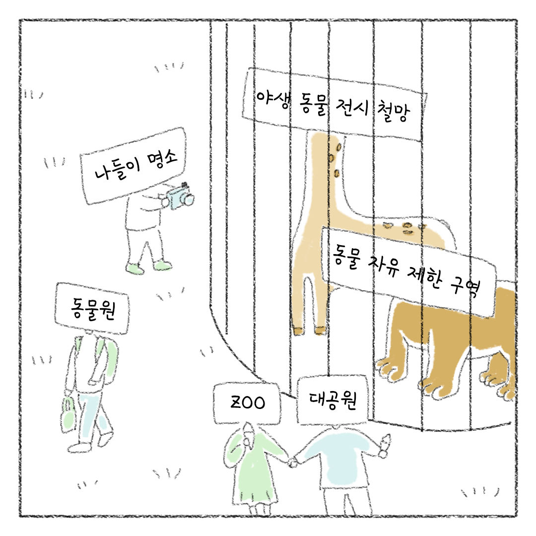 비건_18.png