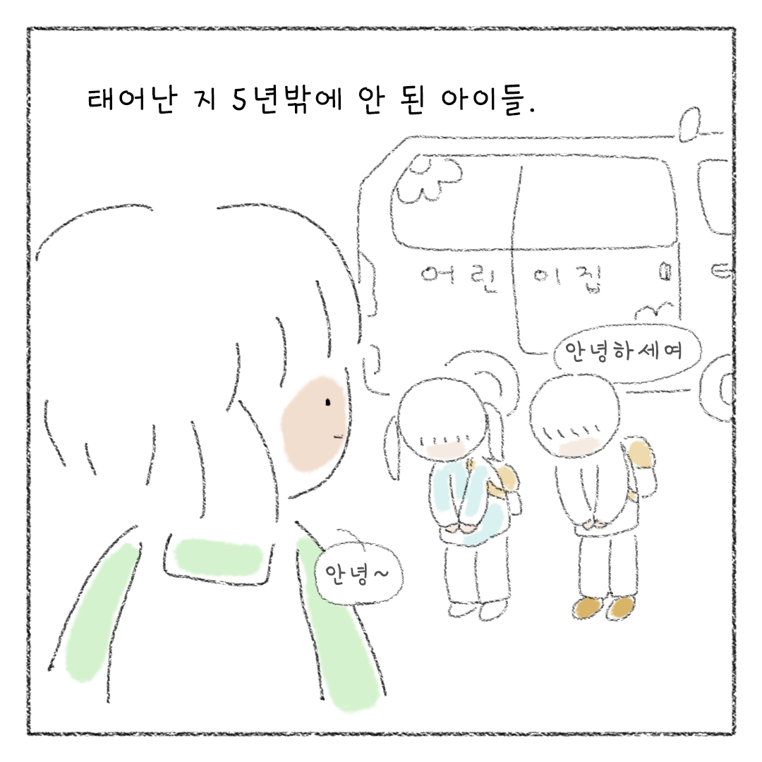 비건_04.png