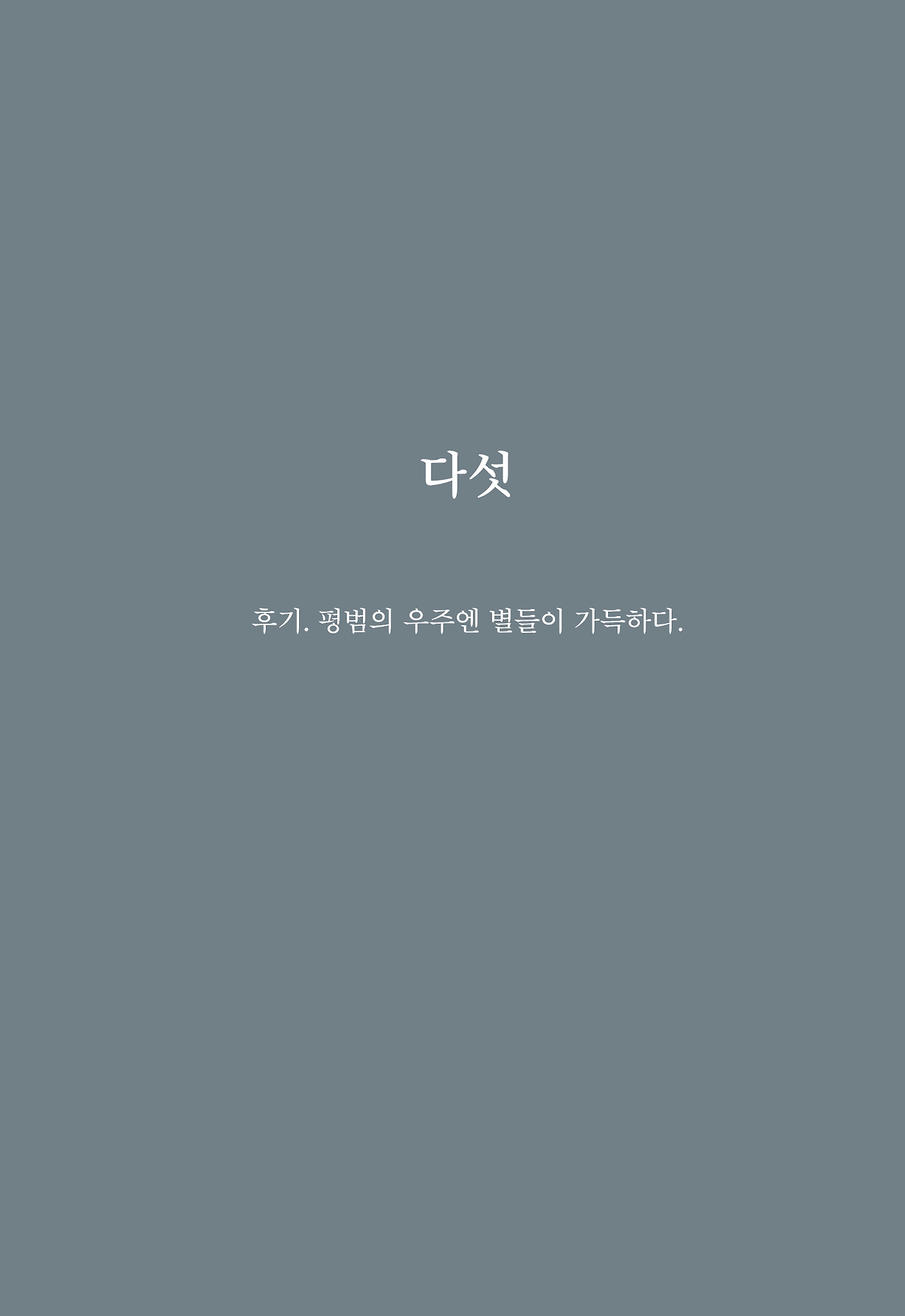 내지239.png
