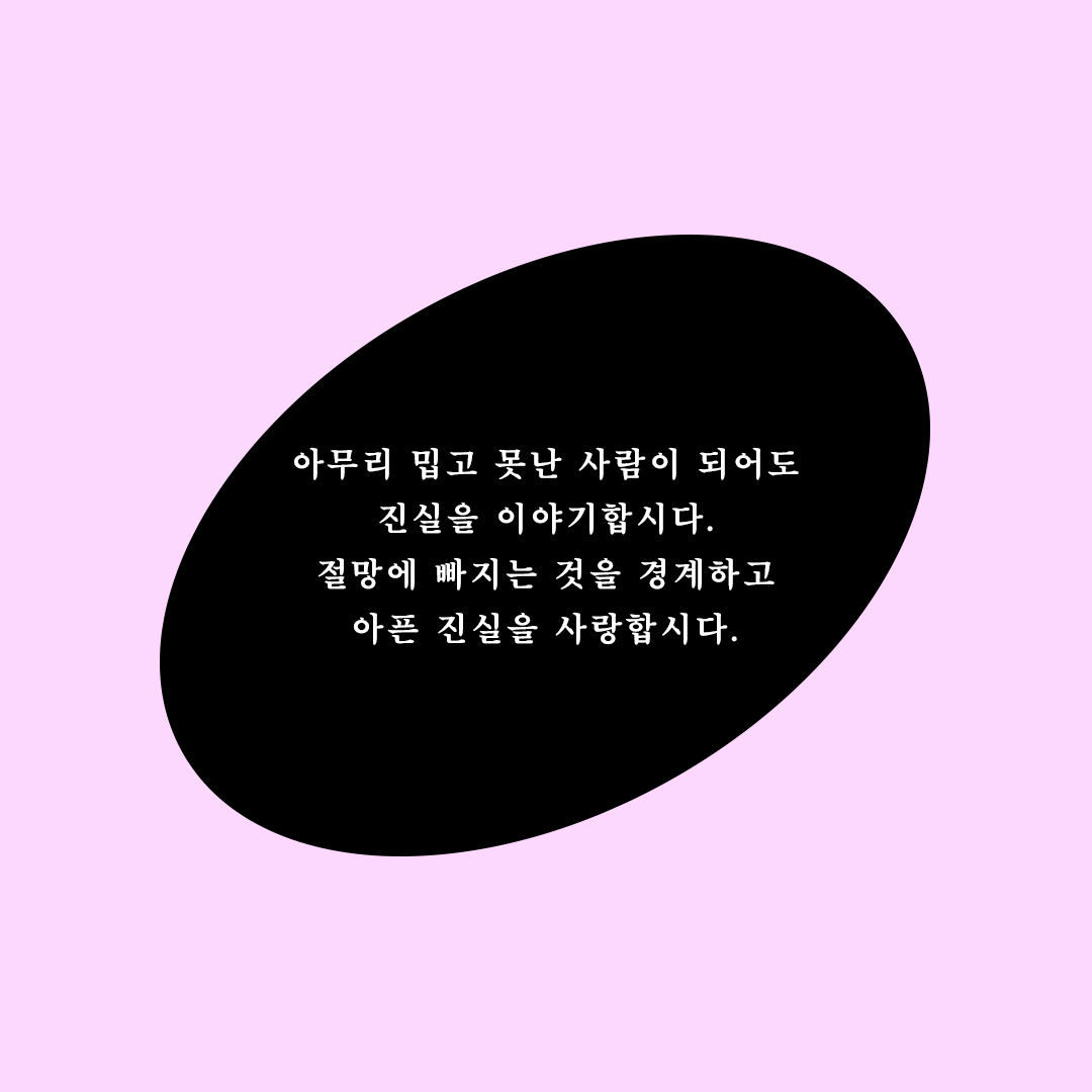 눈보_22090401.png
