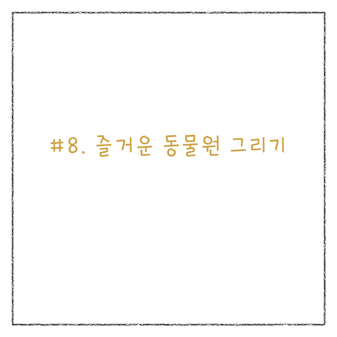 비건_02.png