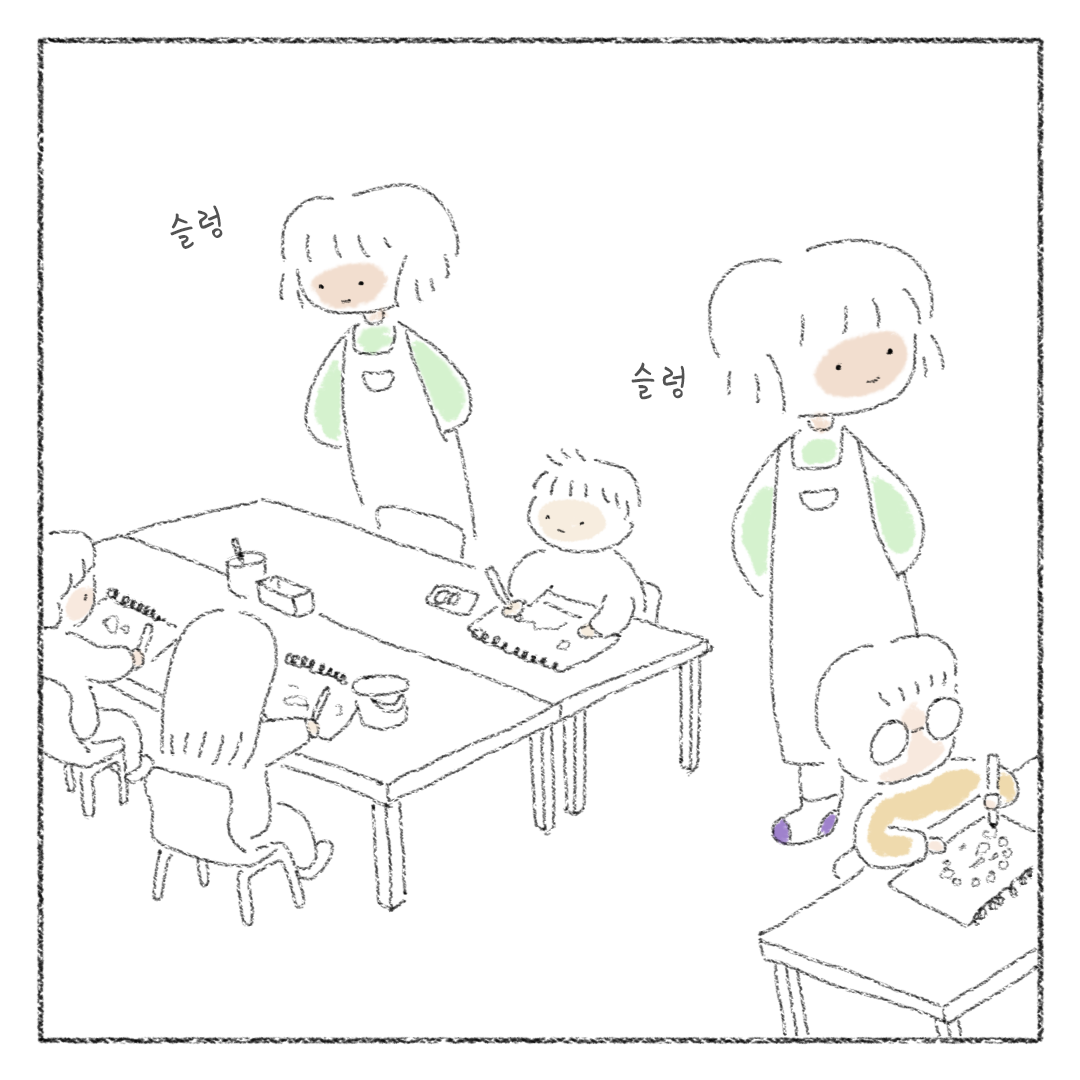 비건_07.png