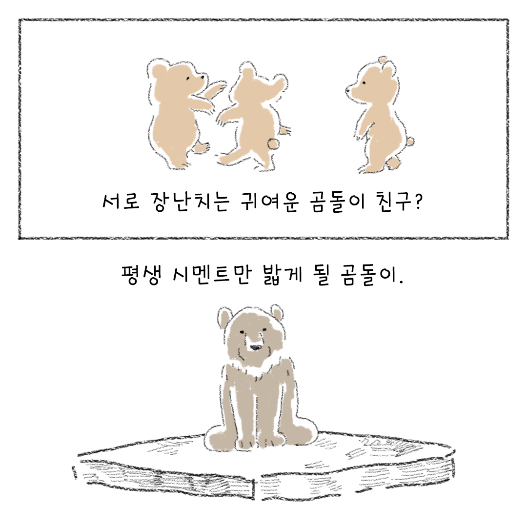 5_비건_비거니즘_22.png
