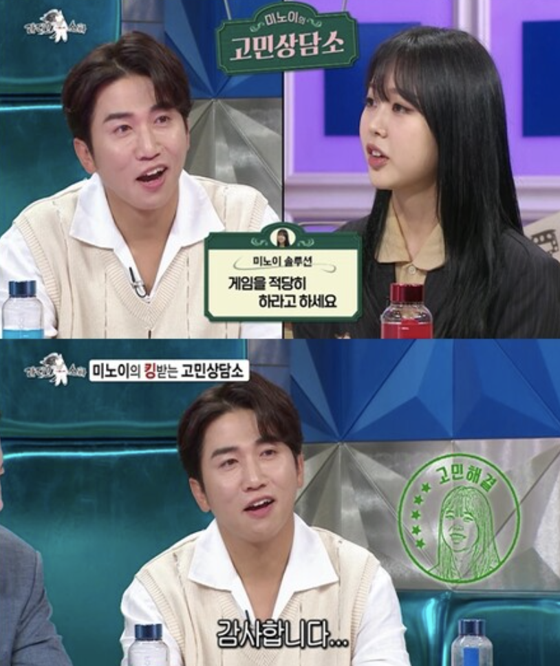 스크린샷 2022-07-25 오후 11.42.57.png