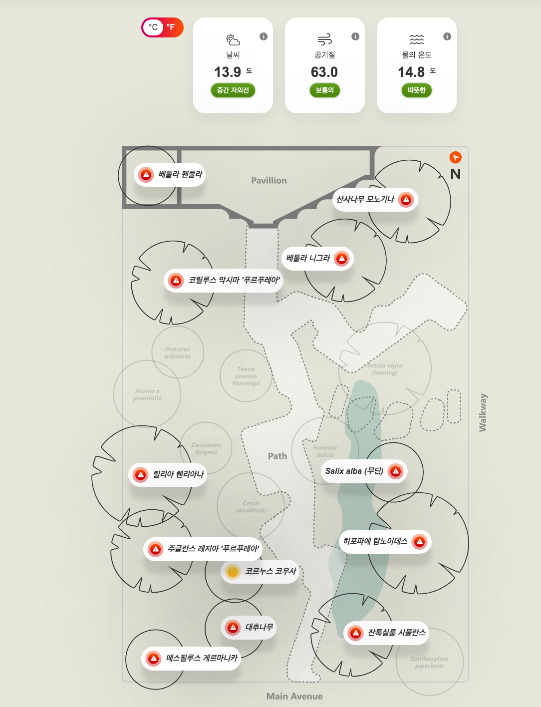 스크린샷 2025-07-12 오후 7.22.34.png