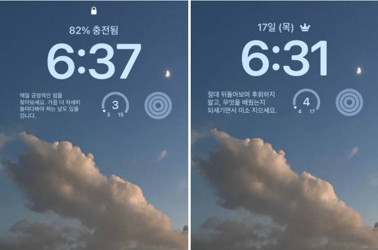 스크린샷 2022-11-22 오후 1.56.44.png