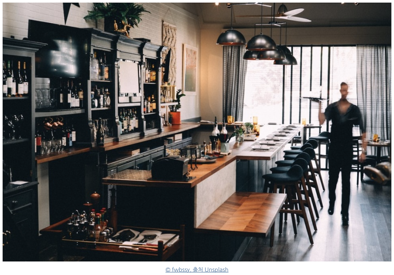 스크린샷 2020-05-20 오후 5.37.59.png