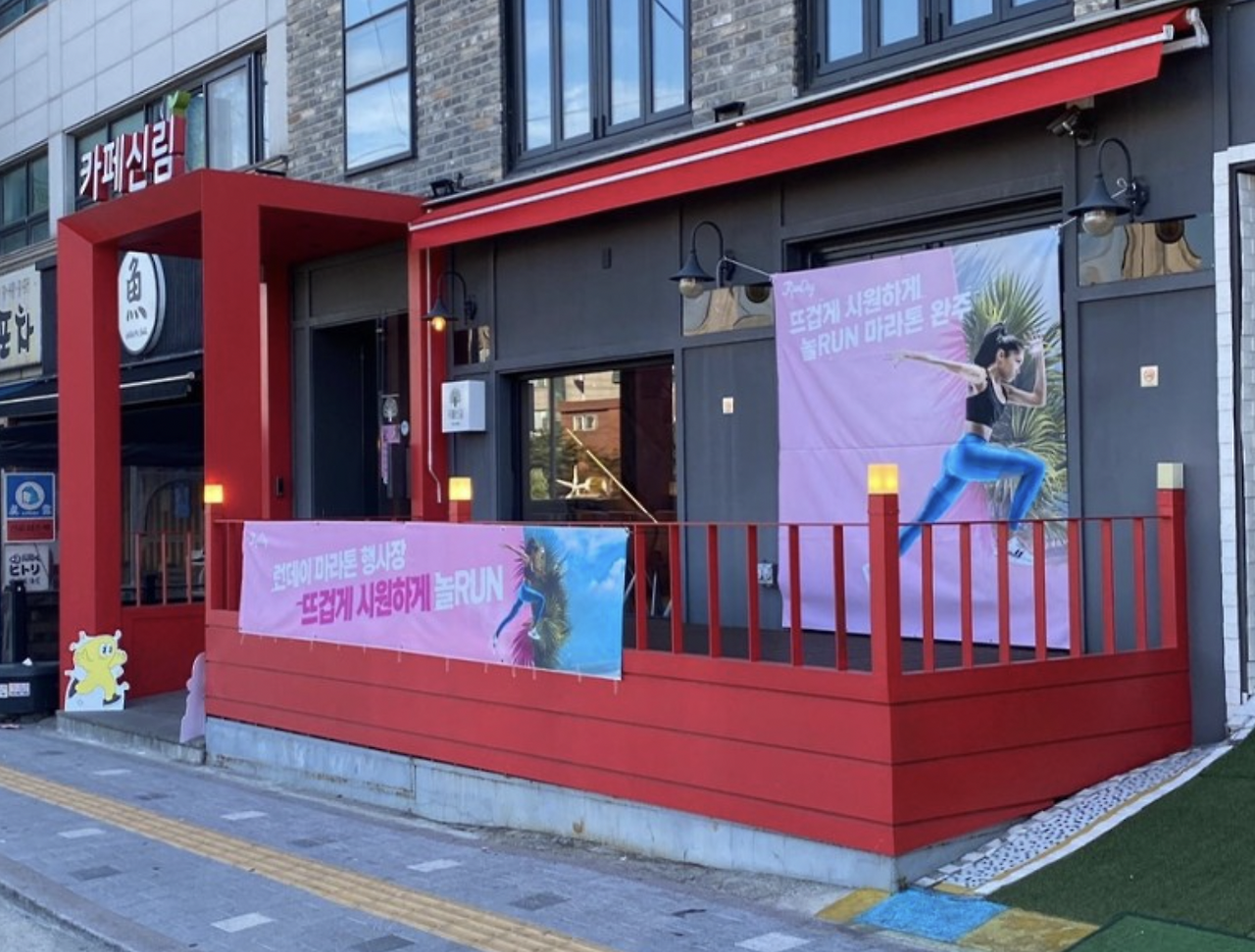 스크린샷 2022-07-31 오전 10.57.46.png