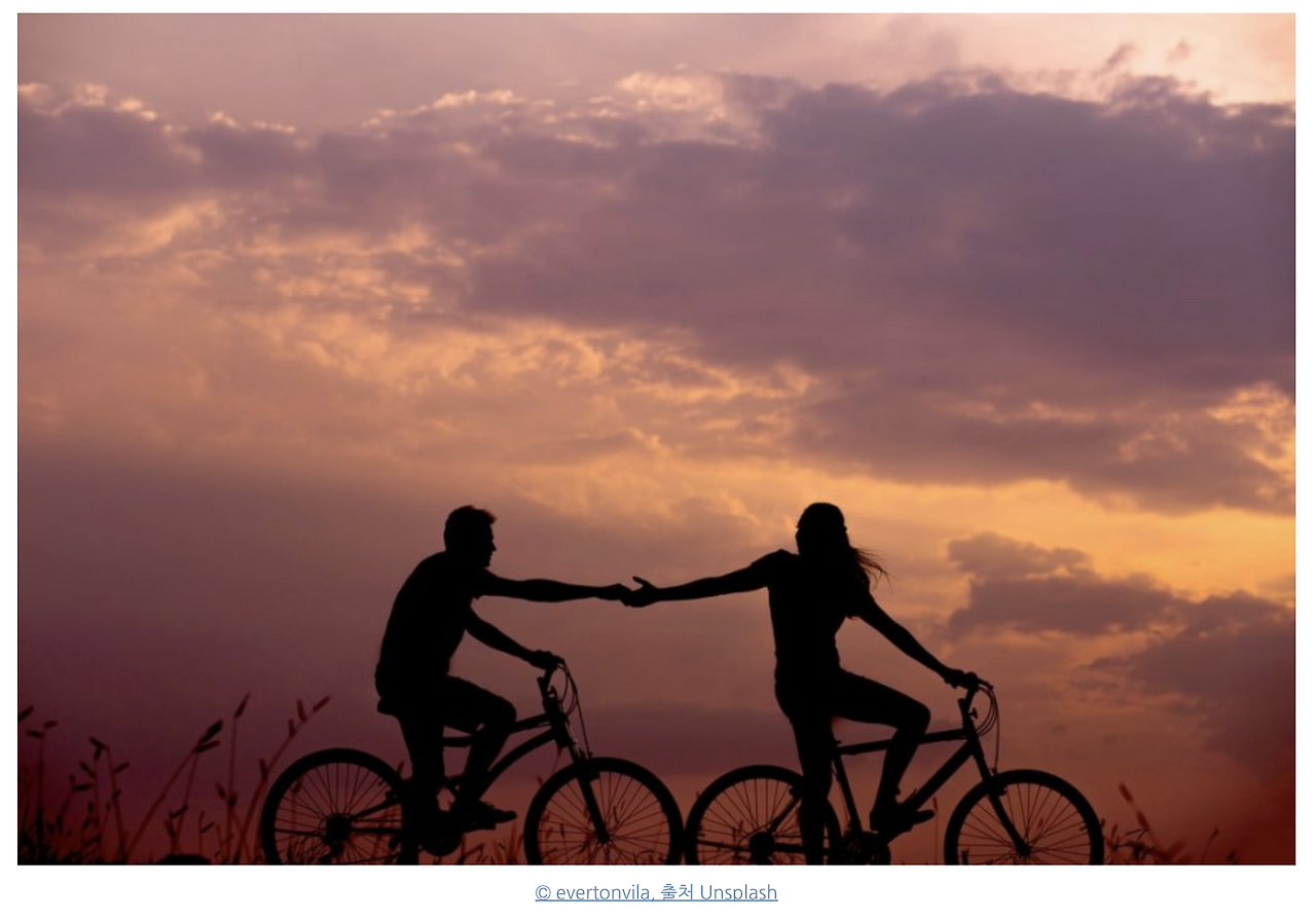 스크린샷 2020-05-23 오후 4.24.49.png