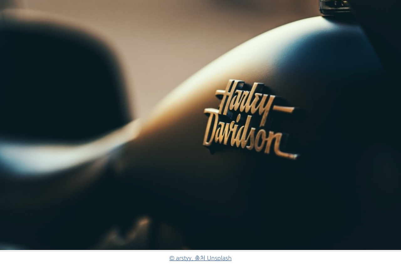 스크린샷 2019-08-22 오전 10.05.15.png