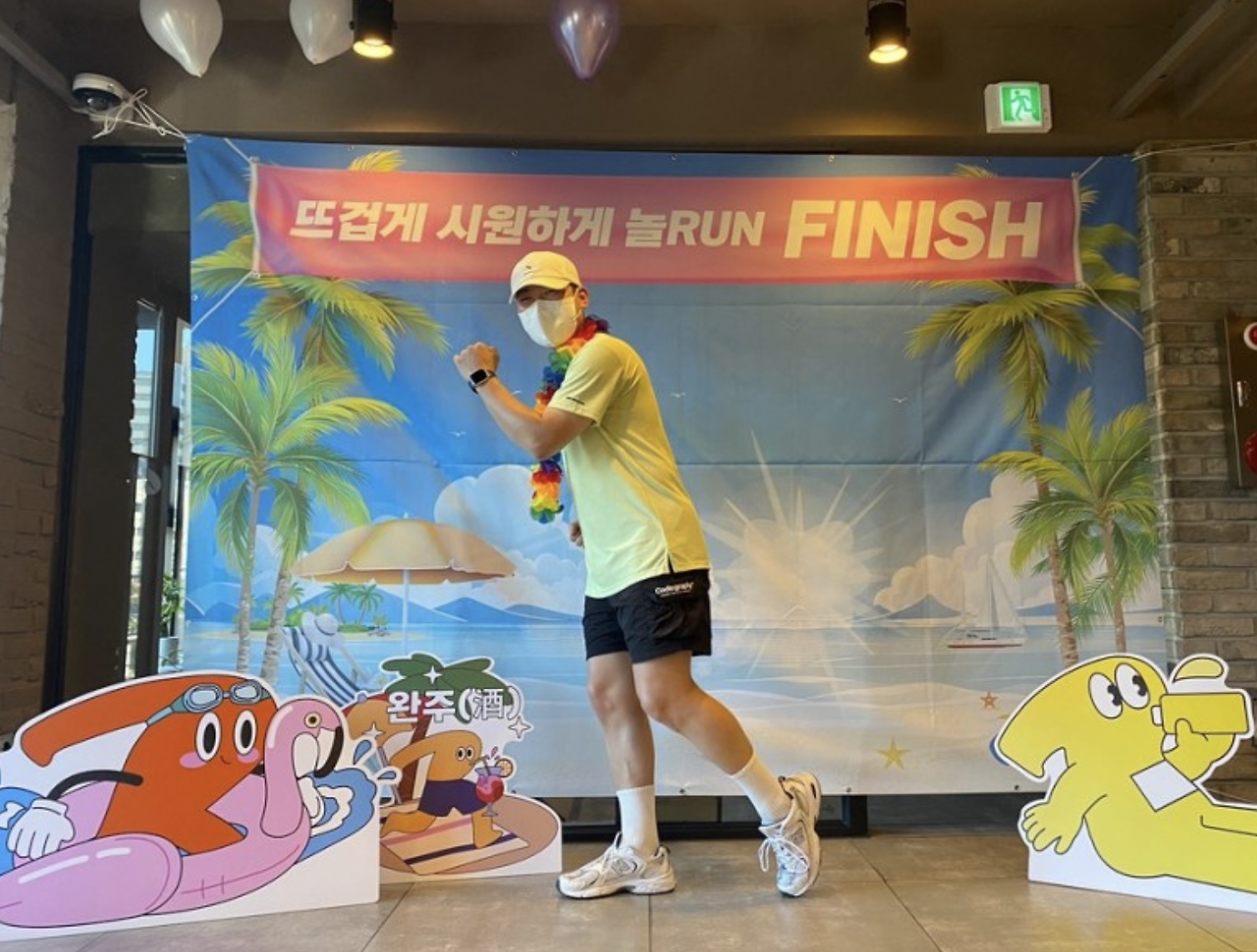 스크린샷 2022-07-31 오전 10.58.02.png