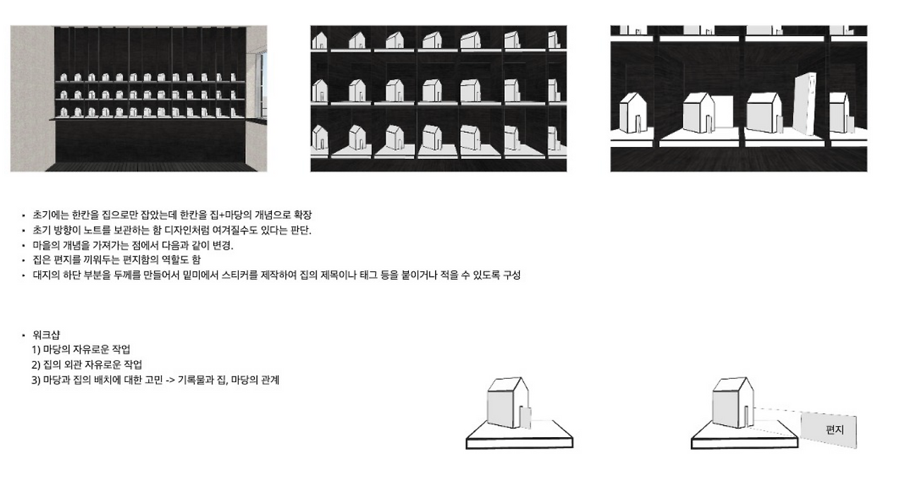 스크린샷 2024-10-25 오후 5.24.19.png