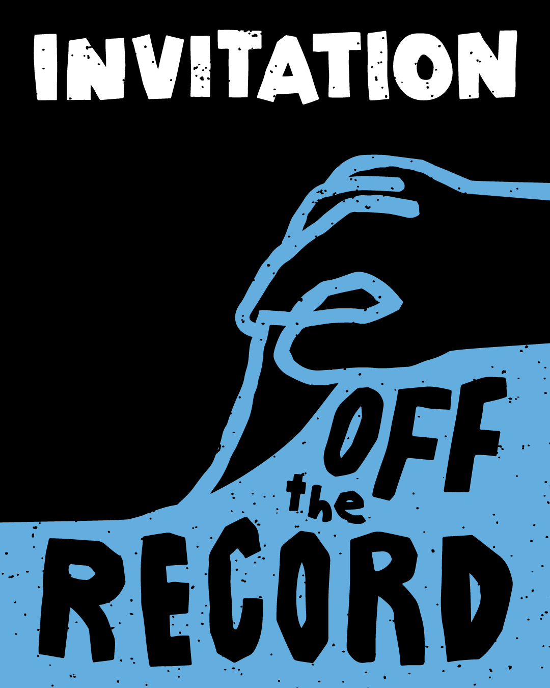 밑미 오프더레코드.png