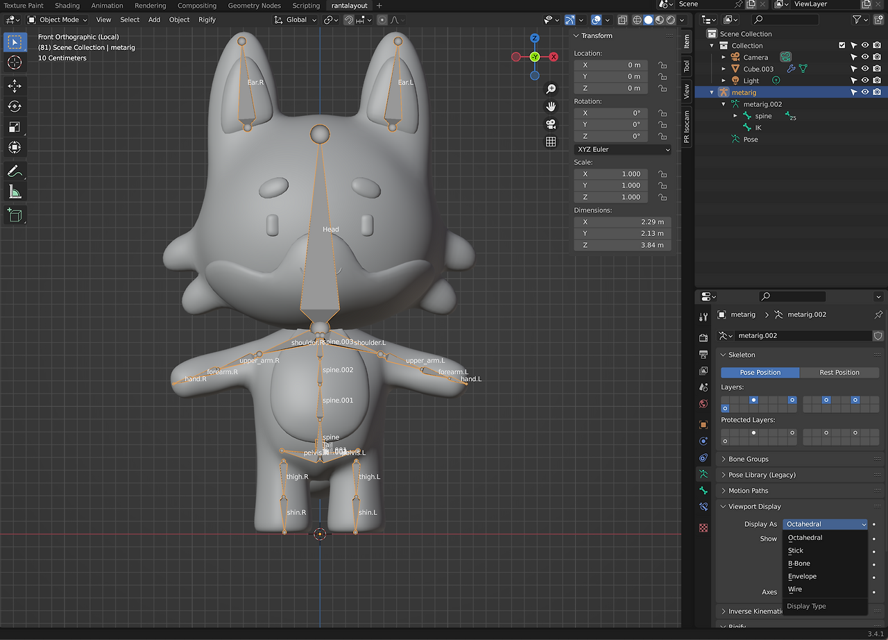 스크린샷 2023-03-10 오후 6.20.44.png