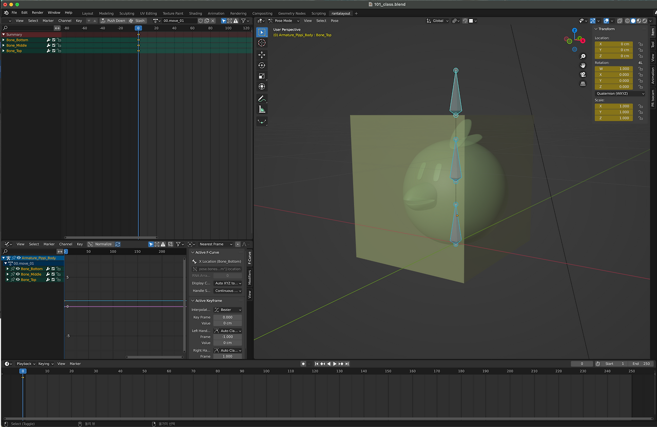 스크린샷 2023-04-20 오후 2.01.28.png
