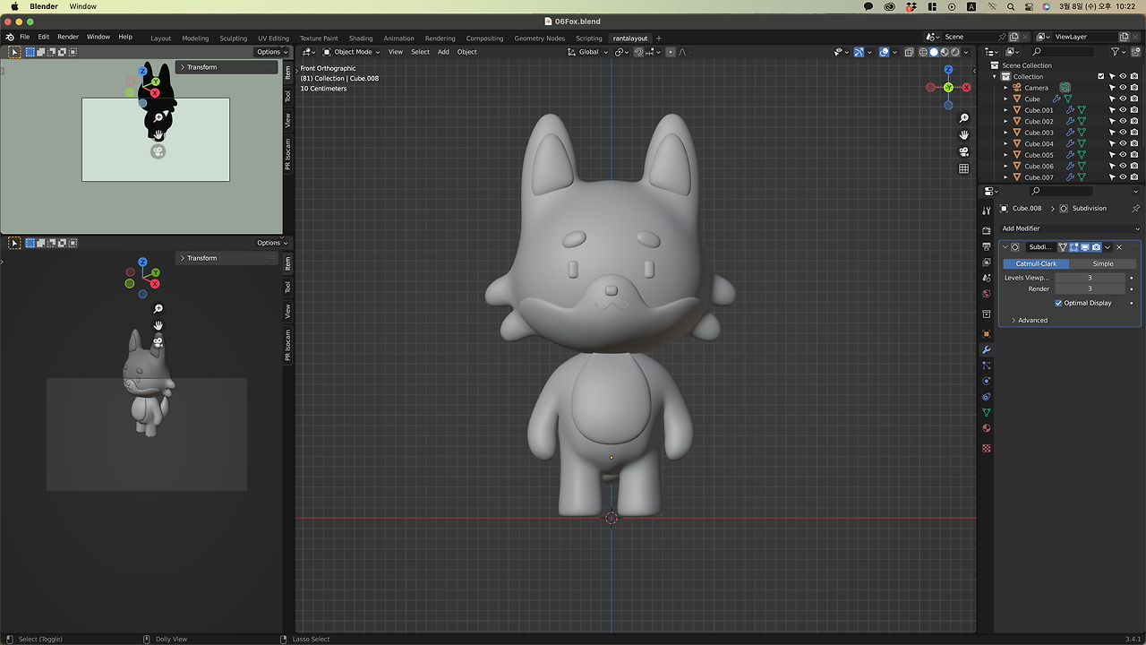 스크린샷 2023-03-08 오후 10.22.50.png