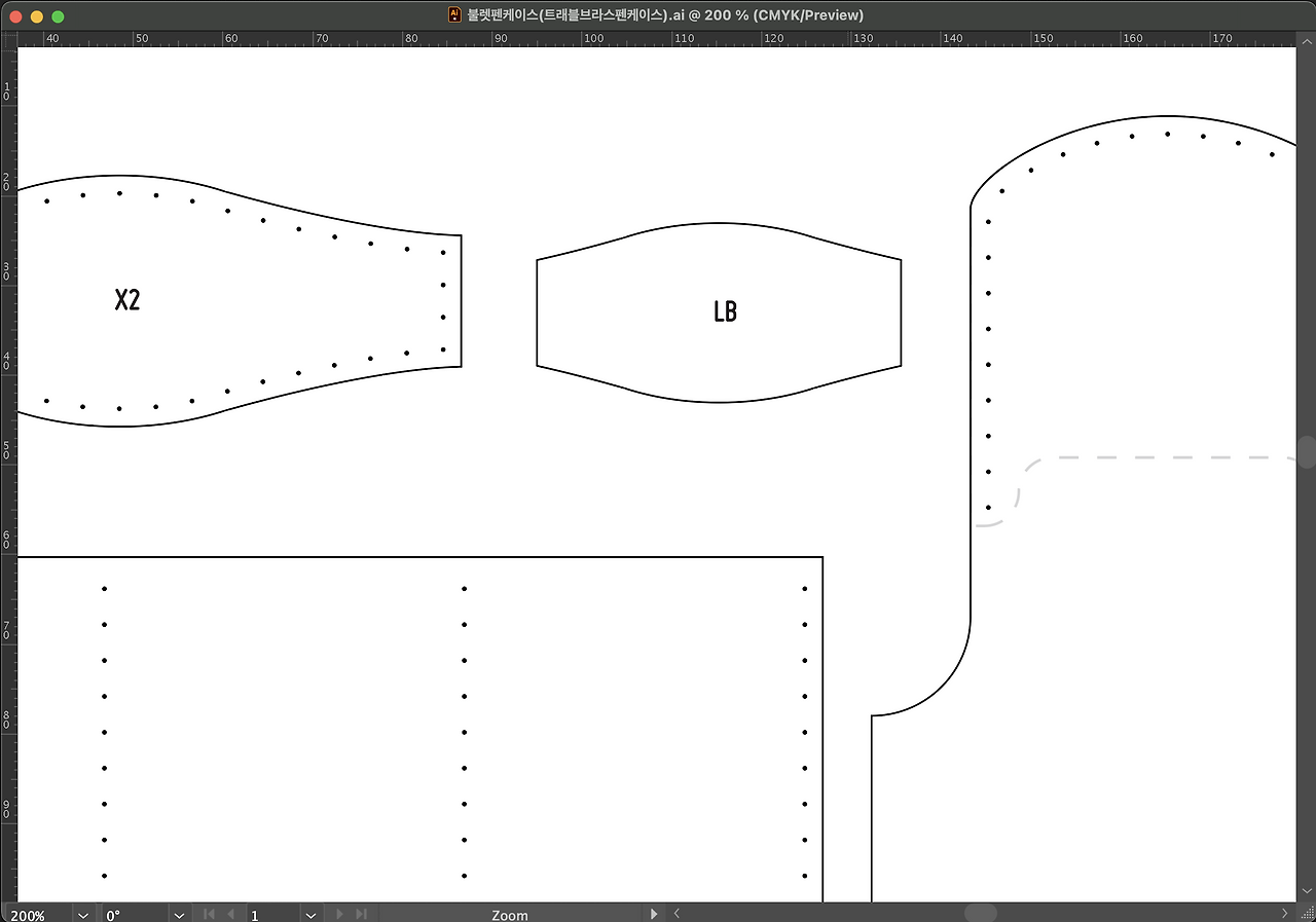 스크린샷 2023-05-30 오후 12.55.40.png