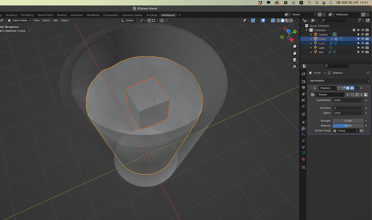 스크린샷 2023-03-26 오전 12.31.03.png