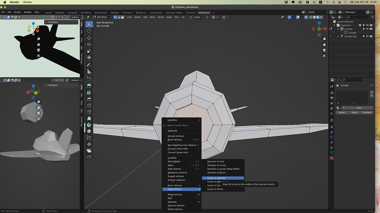 스크린샷 2023-02-23 오후 10.00.02.png