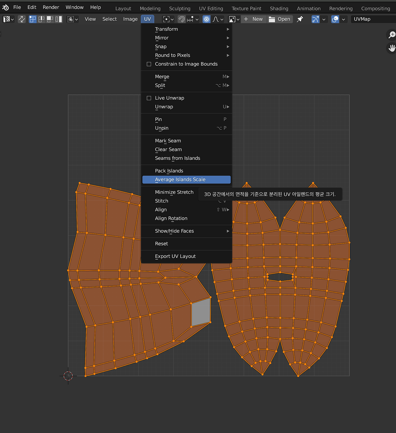 스크린샷 2023-05-08 오후 4.06.56.png