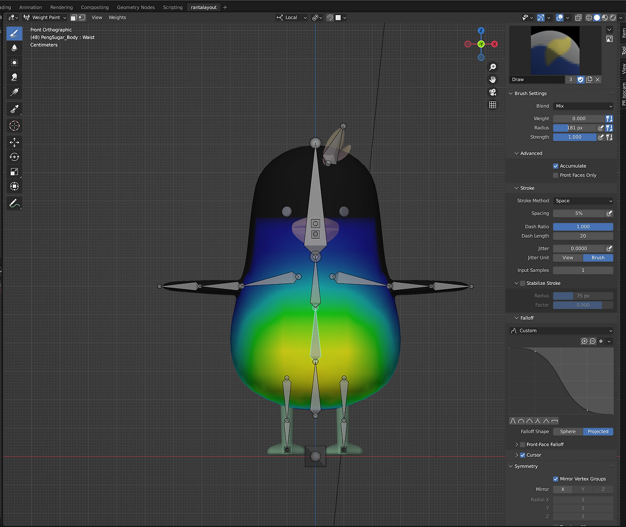 스크린샷 2023-05-11 오후 7.35.57.png