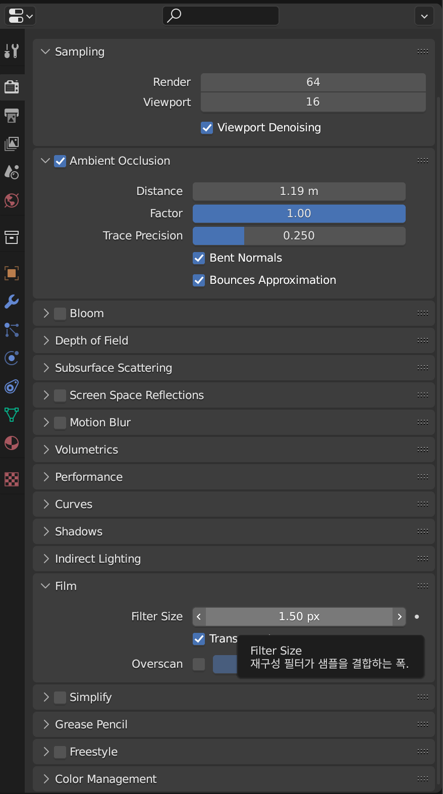 스크린샷 2023-07-06 오후 6.47.00.png