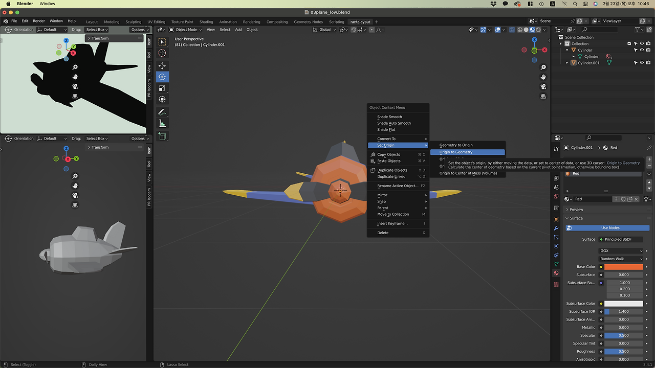 스크린샷 2023-02-23 오후 10.46.07.png