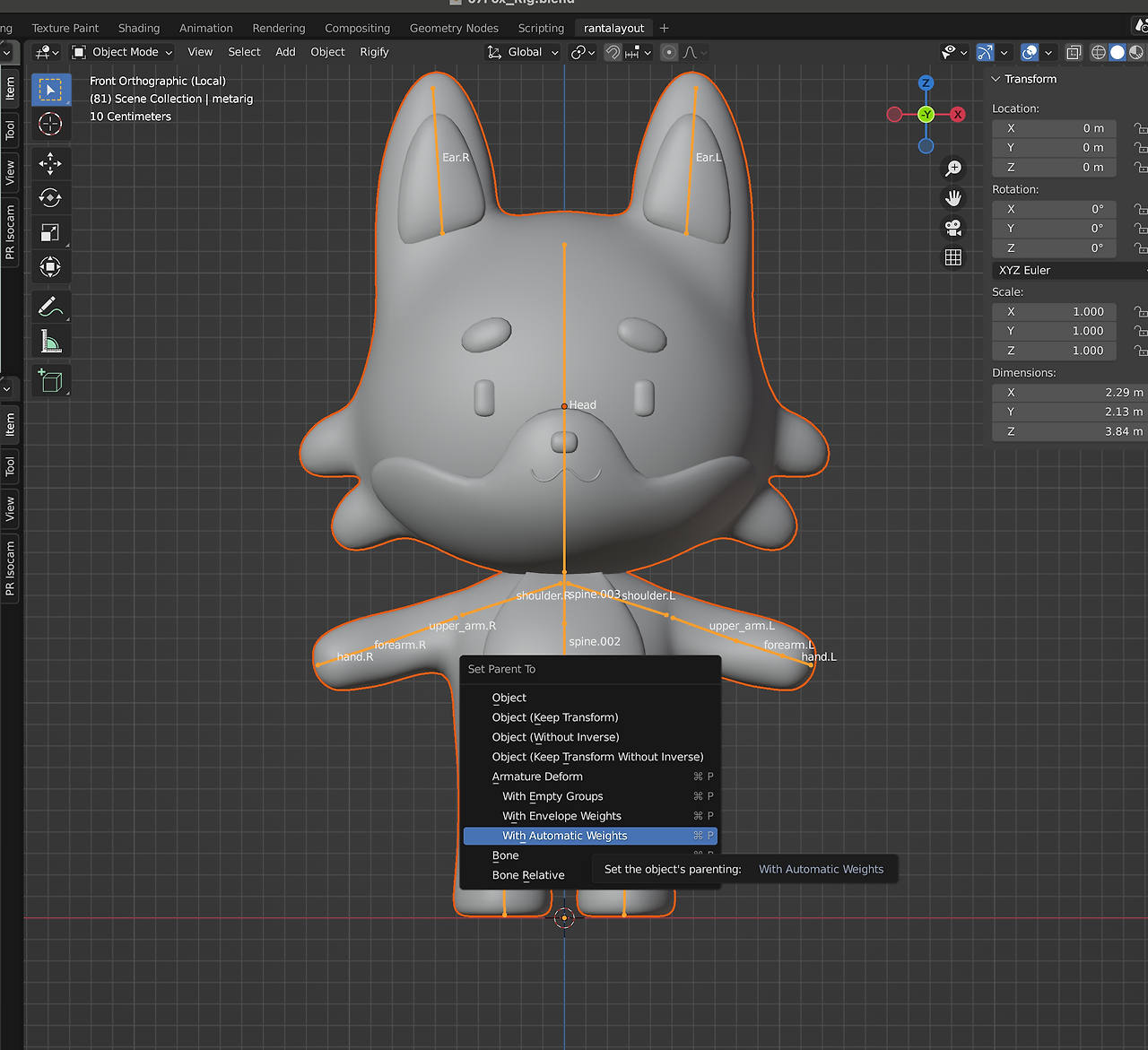 스크린샷 2023-03-10 오후 6.21.37.png