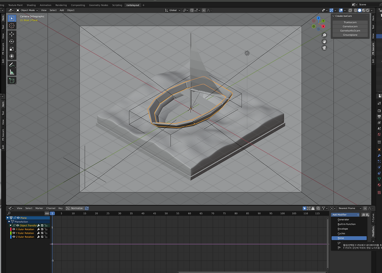 스크린샷 2023-07-17 오후 10.03.55.png