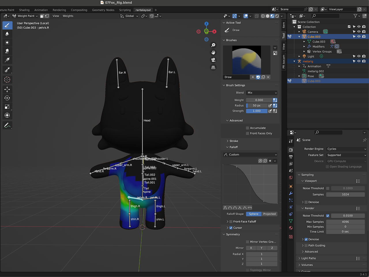 스크린샷 2023-03-15 오후 10.36.29.png