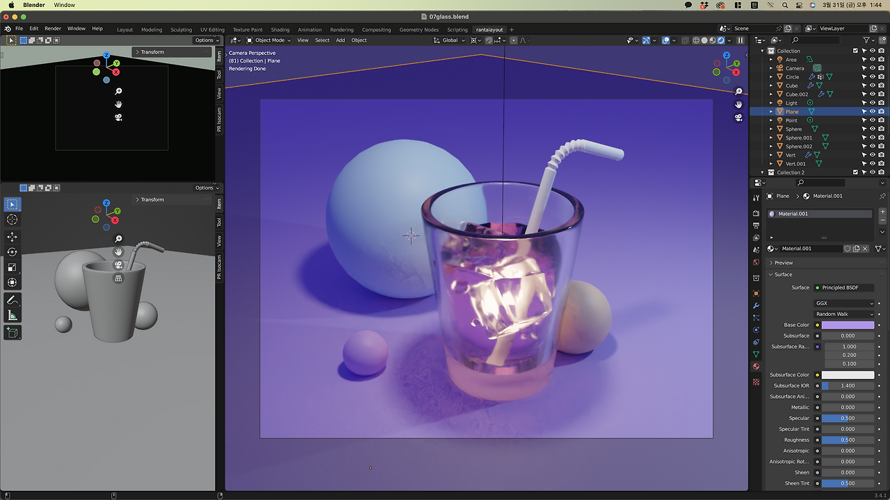 스크린샷 2023-03-31 오후 1.44.51.png