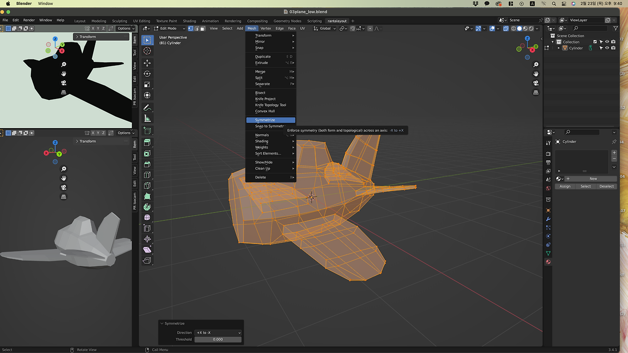 스크린샷 2023-02-23 오후 9.40.10.png