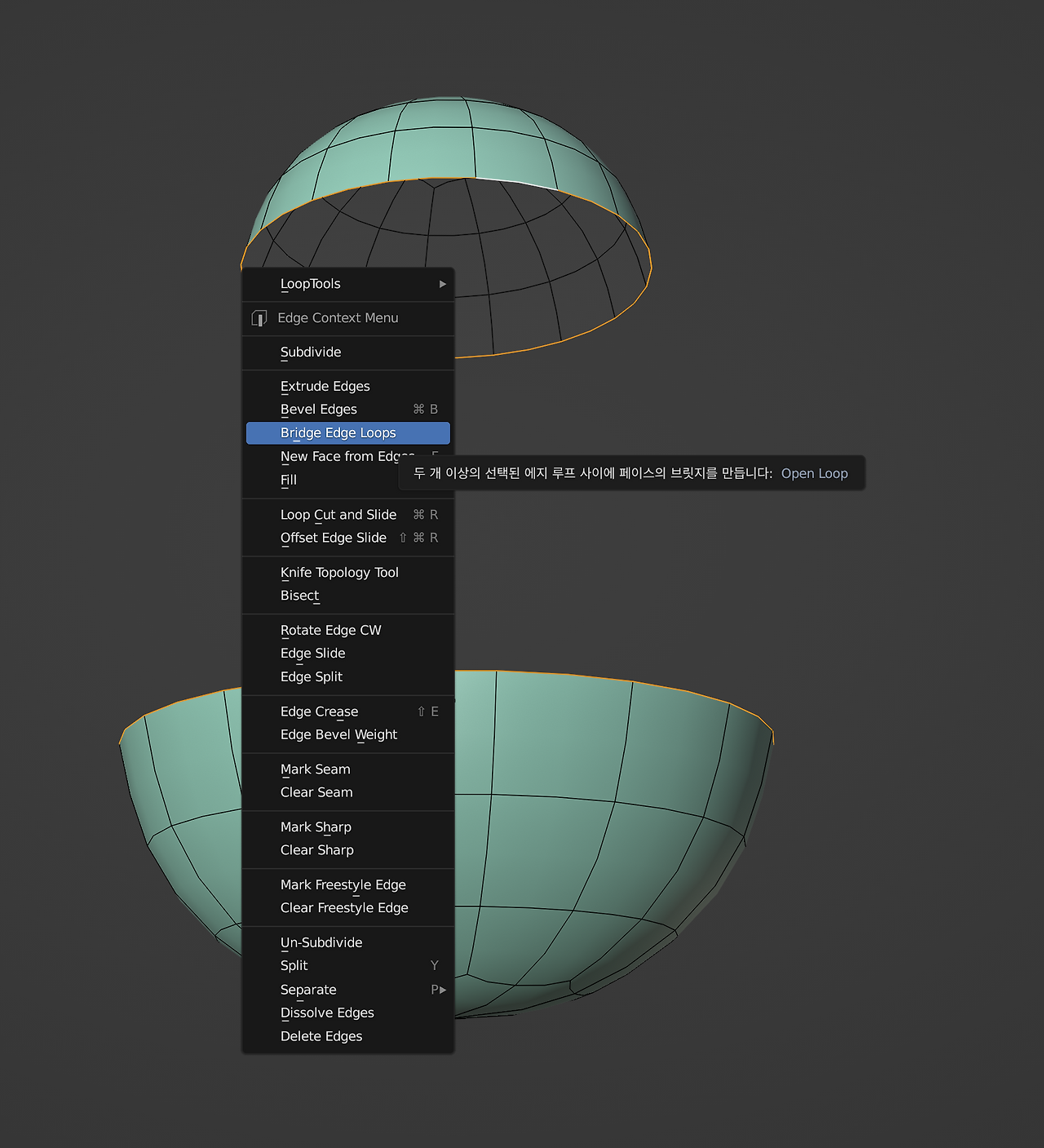 스크린샷 2023-04-20 오후 8.08.28.png