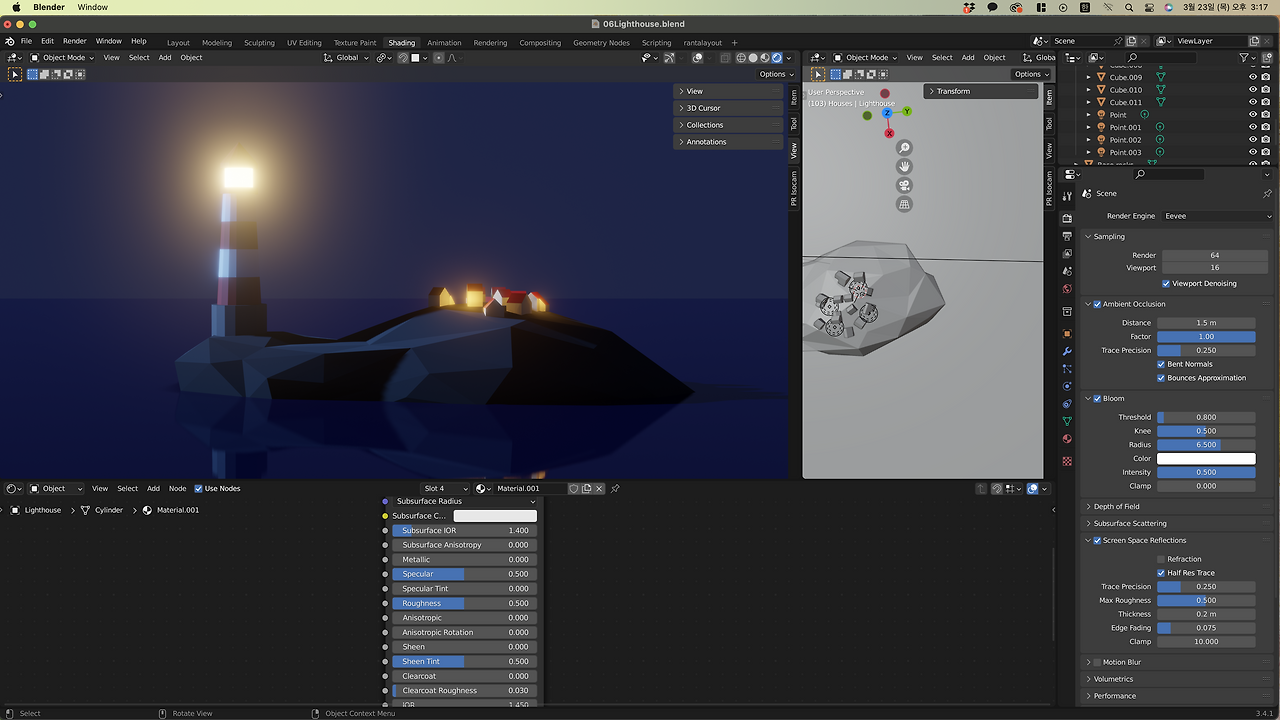 스크린샷 2023-03-23 오후 3.17.37.png