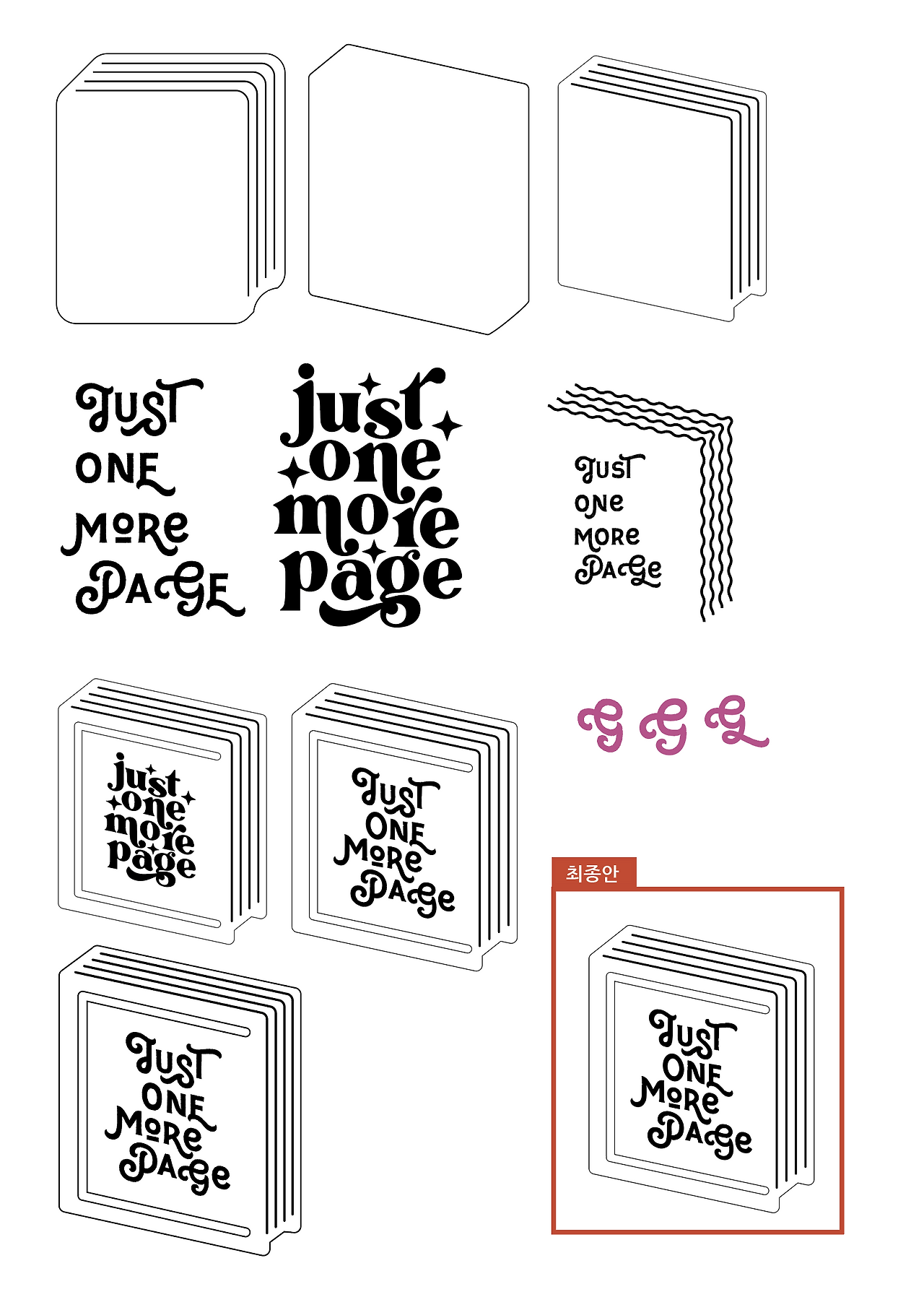 스크린샷 2024-06-28 오후 4.59.55.png